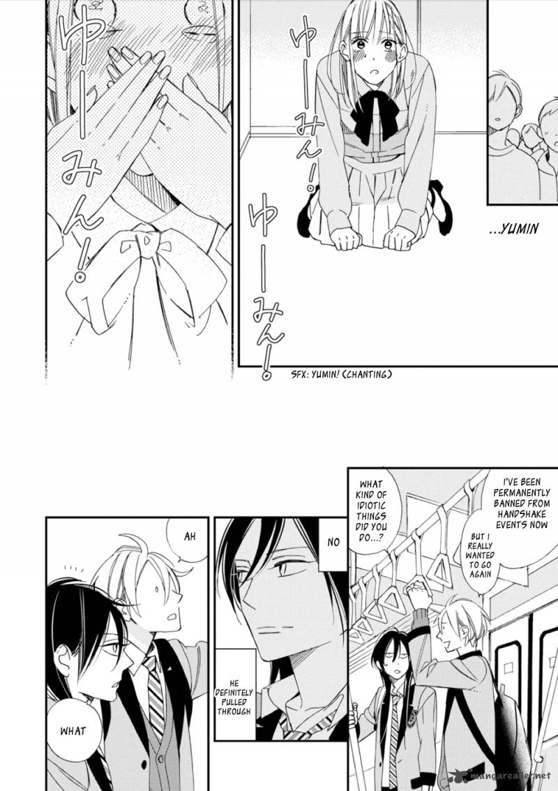 Sore Ga Sekai No Futsu Ni Naru 3 32