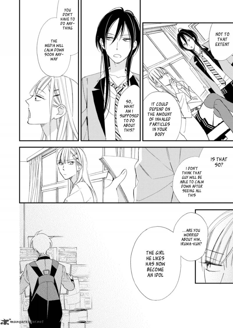 Sore Ga Sekai No Futsu Ni Naru 3 4