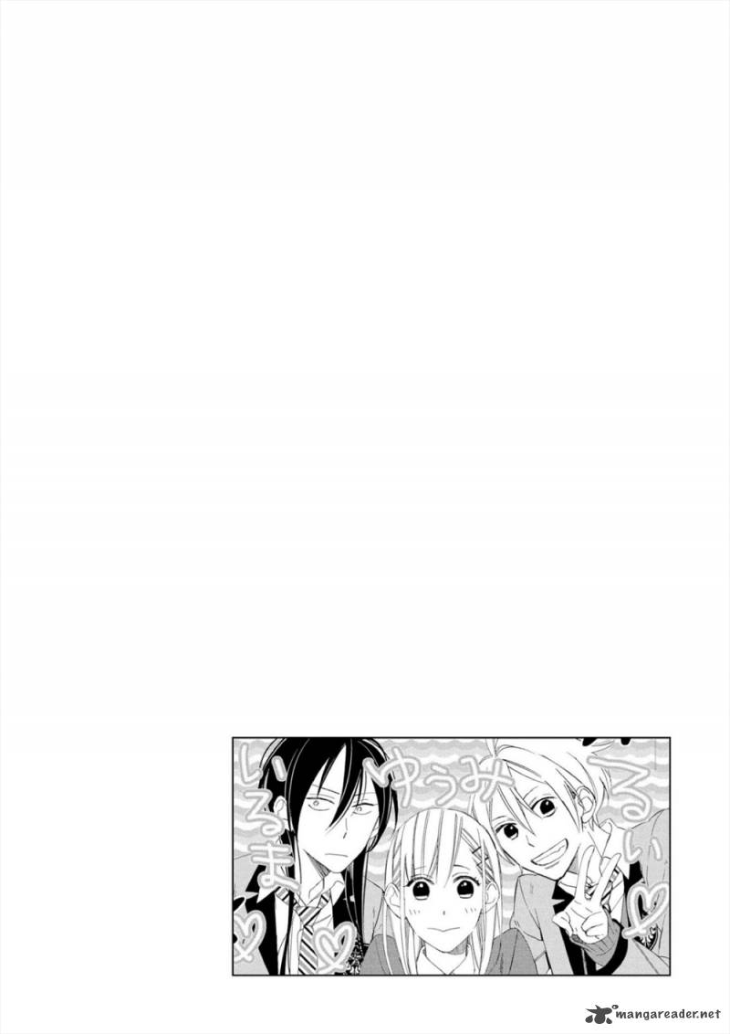 Sore Ga Sekai No Futsu Ni Naru 4 1