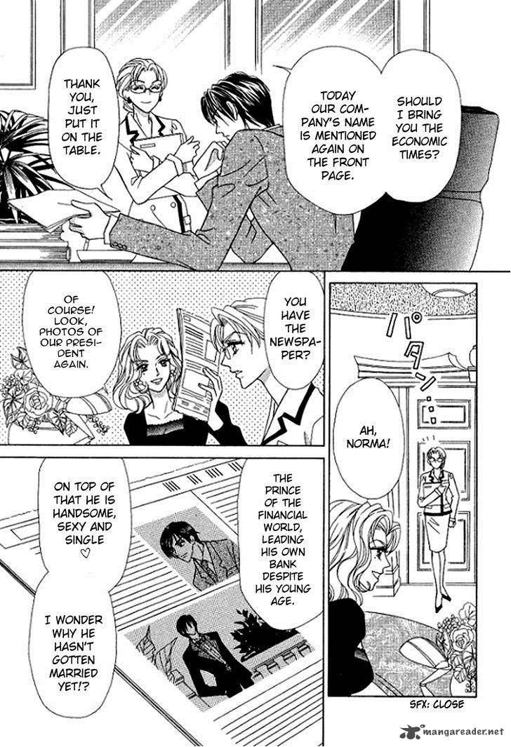 Sore Wa Kiss De Hajimatta 1 17