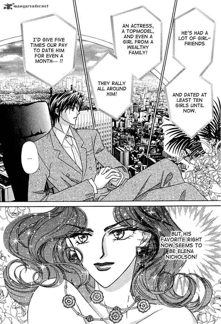 Sore Wa Kiss De Hajimatta 1 18