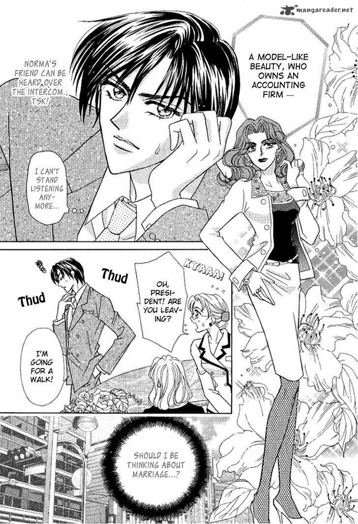 Sore Wa Kiss De Hajimatta 1 19