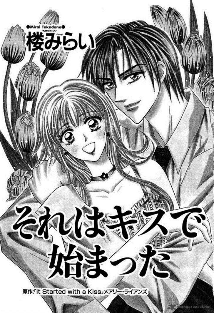 Sore Wa Kiss De Hajimatta 1 5