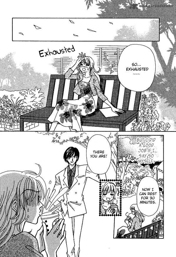 Sore Wa Kiss De Hajimatta 2 16