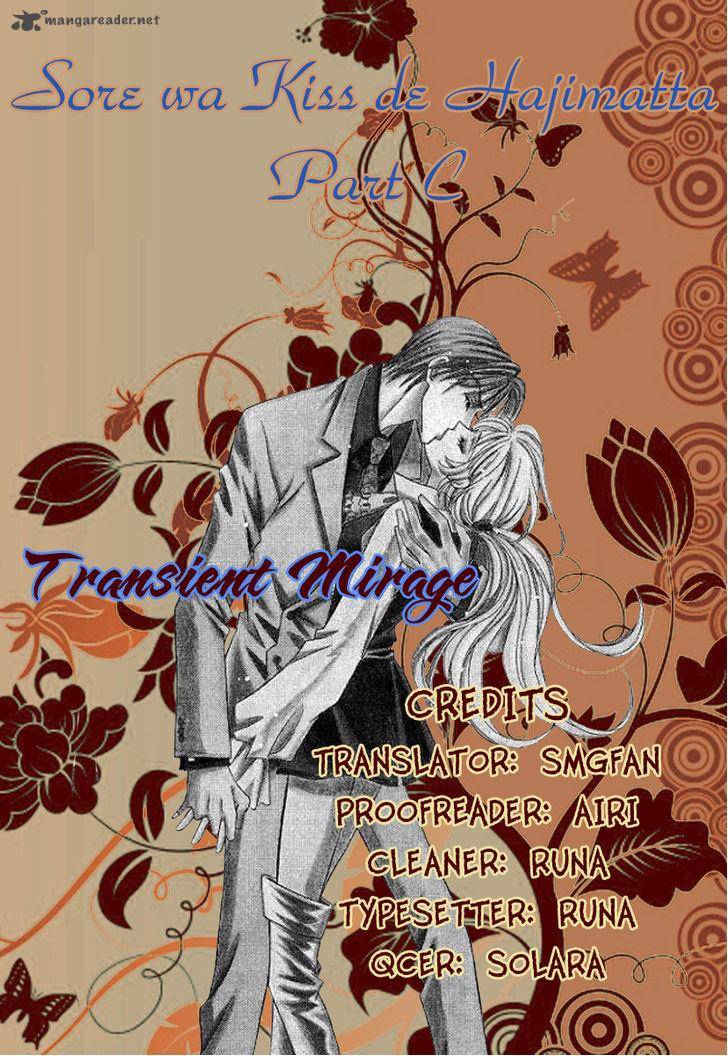 Sore Wa Kiss De Hajimatta 3 1
