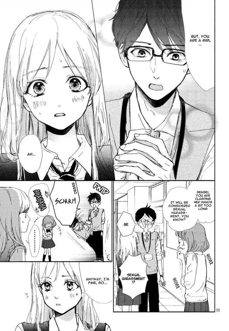 Sore Wa Marude Amagasa No You Ni 1 11