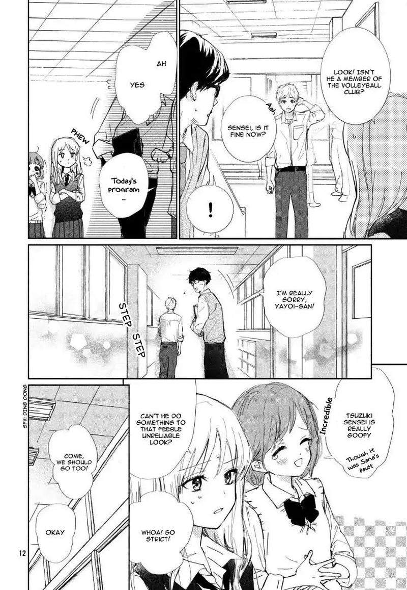Sore Wa Marude Amagasa No You Ni 1 12