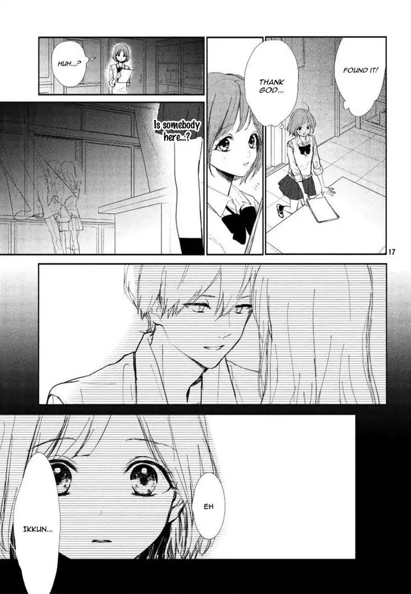 Sore Wa Marude Amagasa No You Ni 1 17
