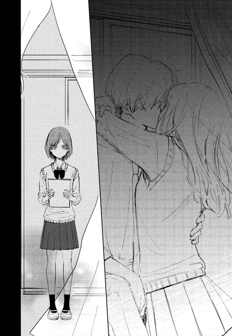 Sore Wa Marude Amagasa No You Ni 1 18