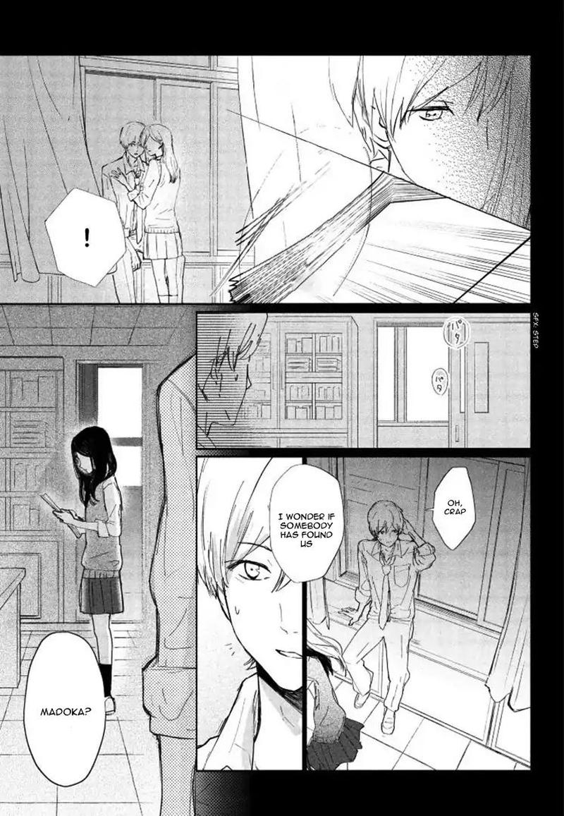 Sore Wa Marude Amagasa No You Ni 1 19