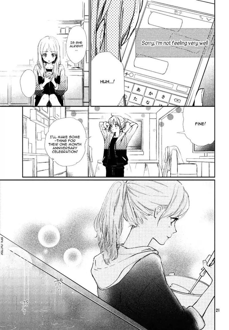 Sore Wa Marude Amagasa No You Ni 1 21