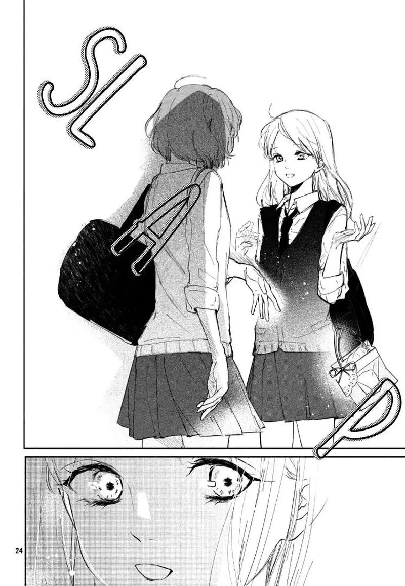 Sore Wa Marude Amagasa No You Ni 1 24