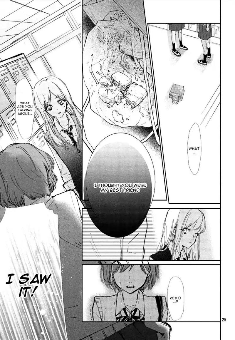 Sore Wa Marude Amagasa No You Ni 1 25