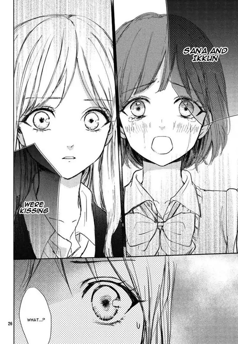 Sore Wa Marude Amagasa No You Ni 1 26