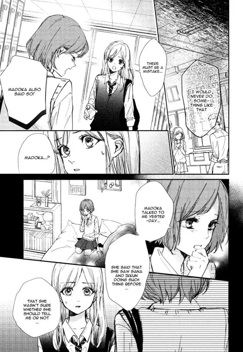 Sore Wa Marude Amagasa No You Ni 1 27