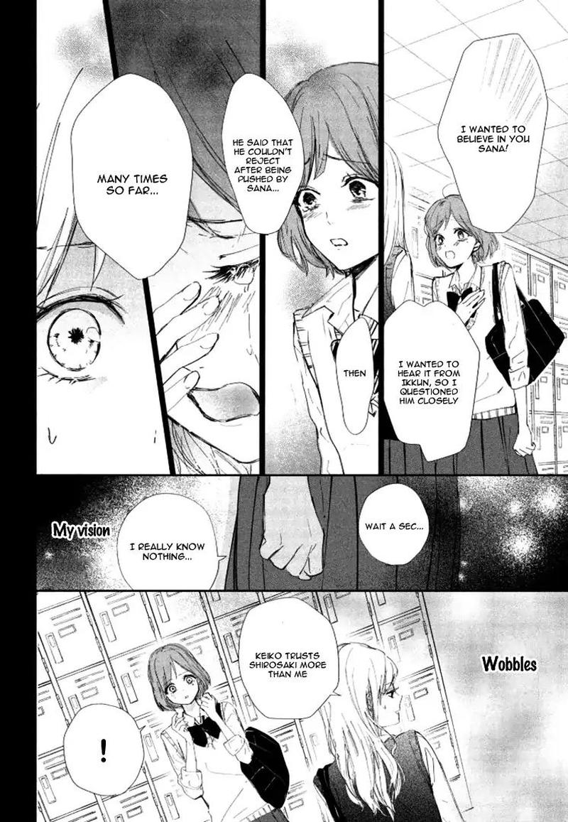 Sore Wa Marude Amagasa No You Ni 1 28