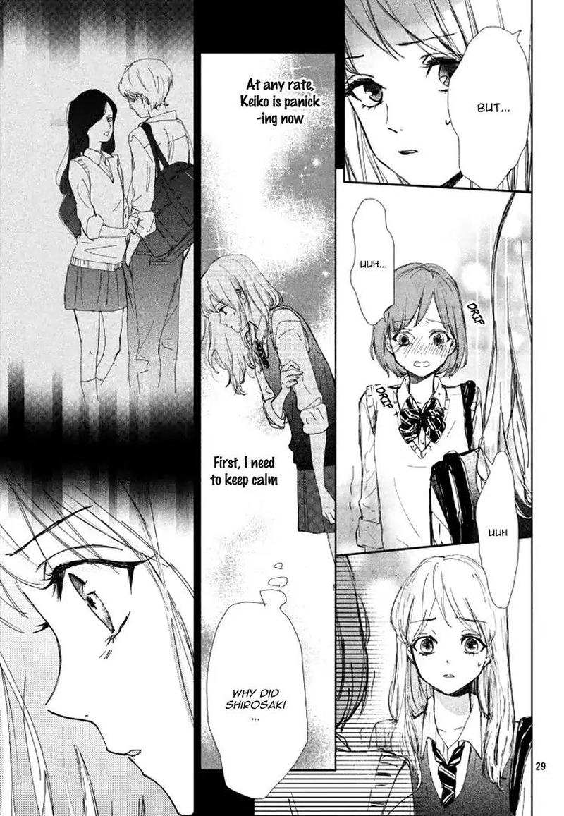 Sore Wa Marude Amagasa No You Ni 1 29