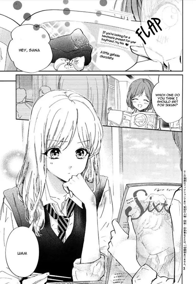 Sore Wa Marude Amagasa No You Ni 1 3