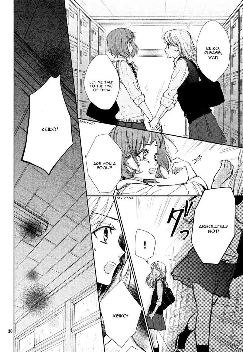 Sore Wa Marude Amagasa No You Ni 1 30