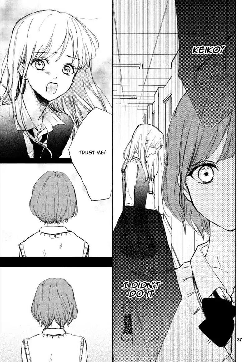Sore Wa Marude Amagasa No You Ni 1 37