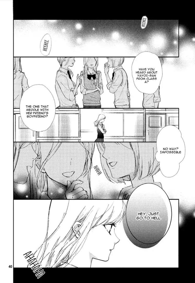 Sore Wa Marude Amagasa No You Ni 1 39