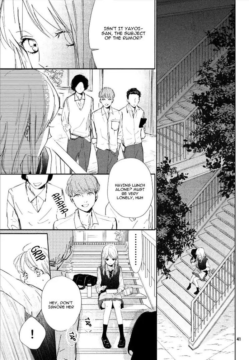 Sore Wa Marude Amagasa No You Ni 1 40
