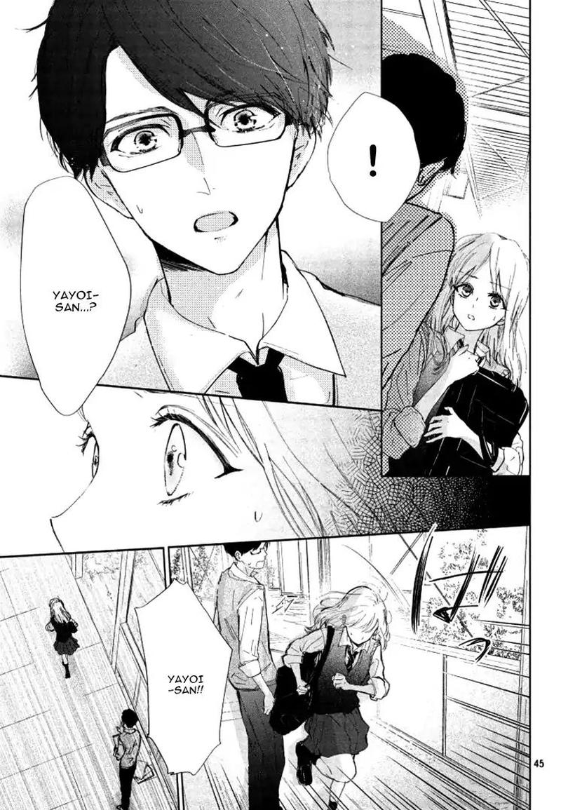 Sore Wa Marude Amagasa No You Ni 1 44