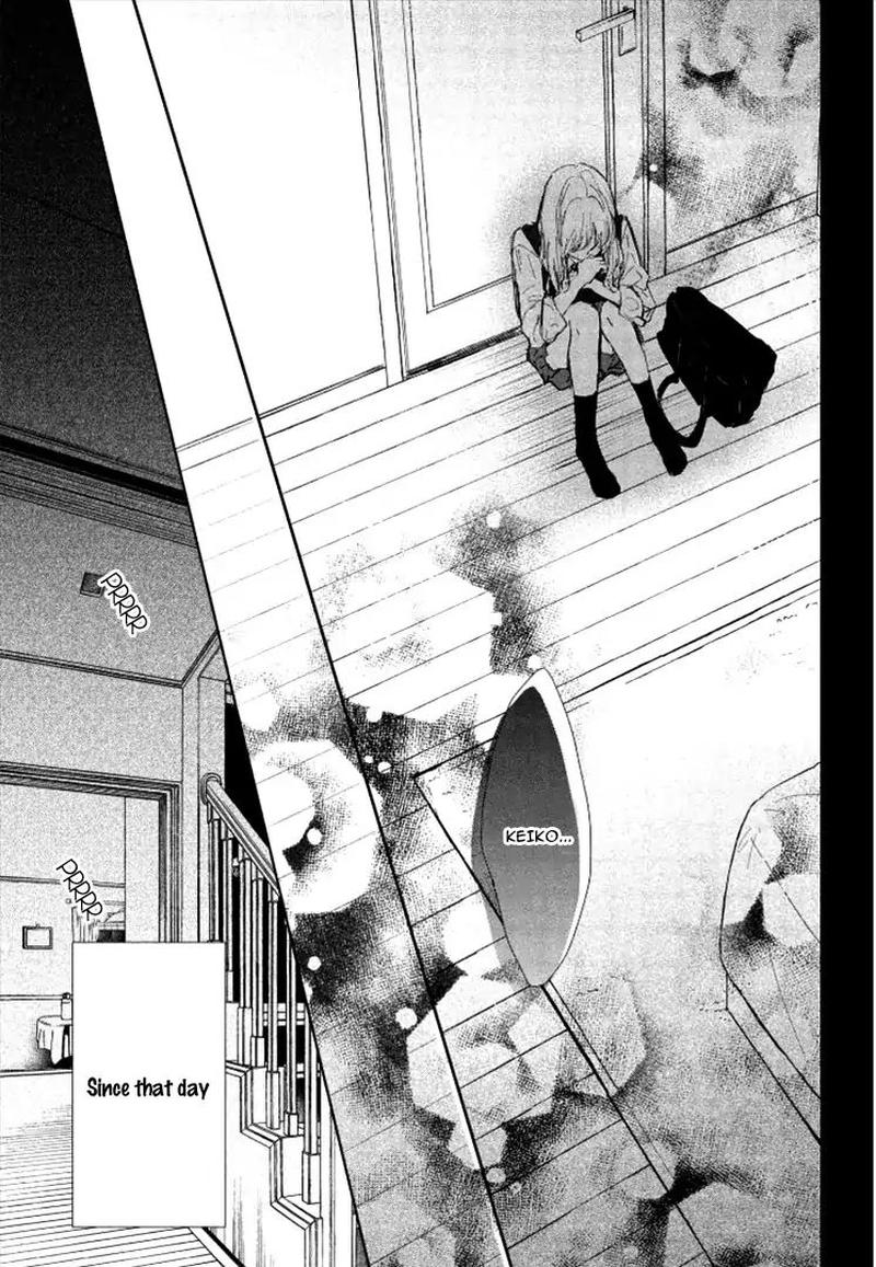 Sore Wa Marude Amagasa No You Ni 1 48