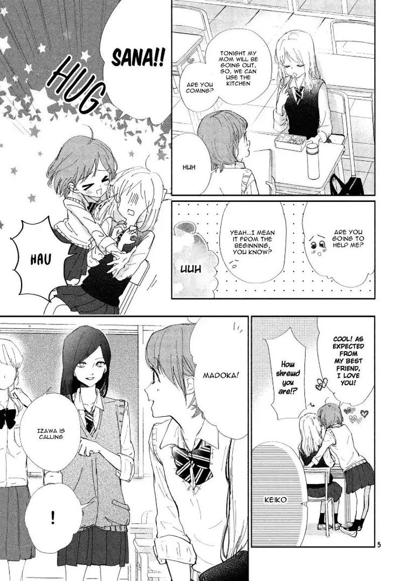 Sore Wa Marude Amagasa No You Ni 1 5