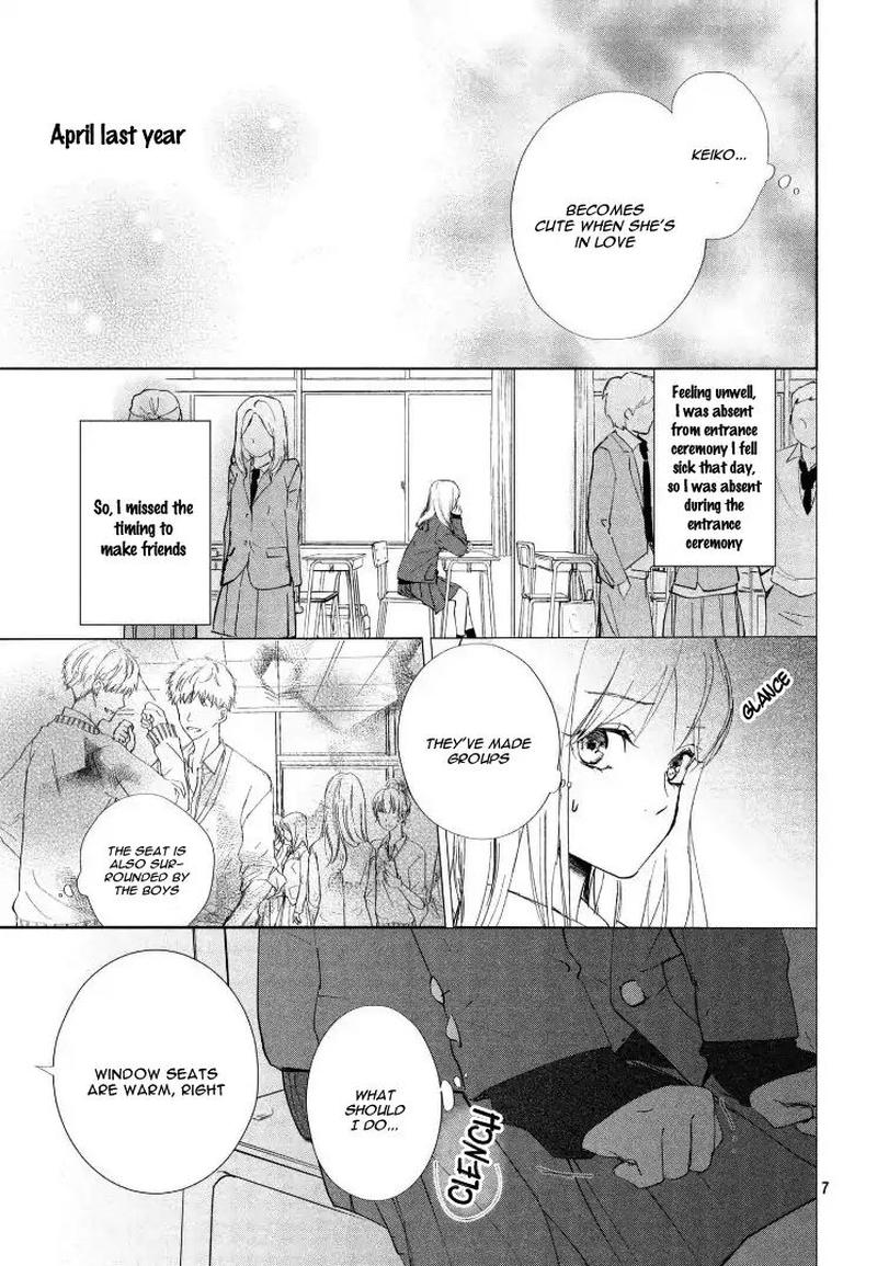 Sore Wa Marude Amagasa No You Ni 1 7