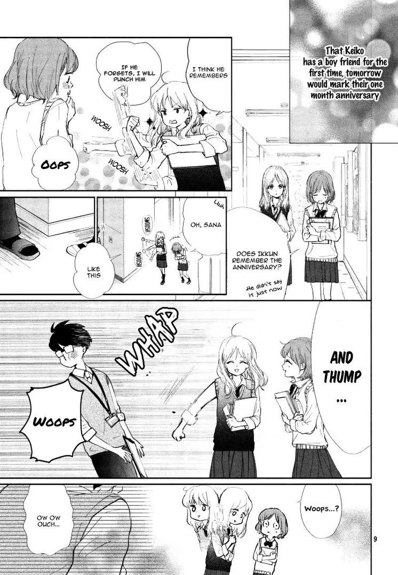 Sore Wa Marude Amagasa No You Ni 1 9