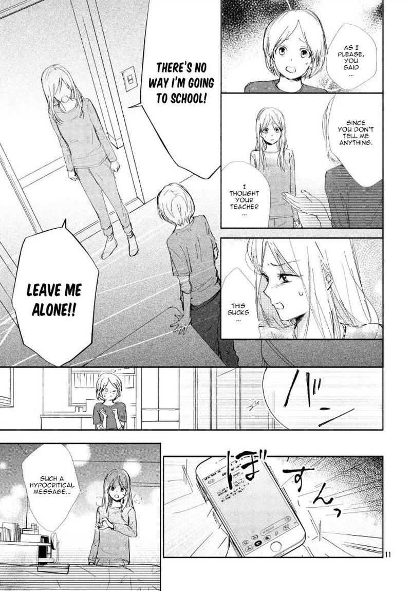 Sore Wa Marude Amagasa No You Ni 2 11