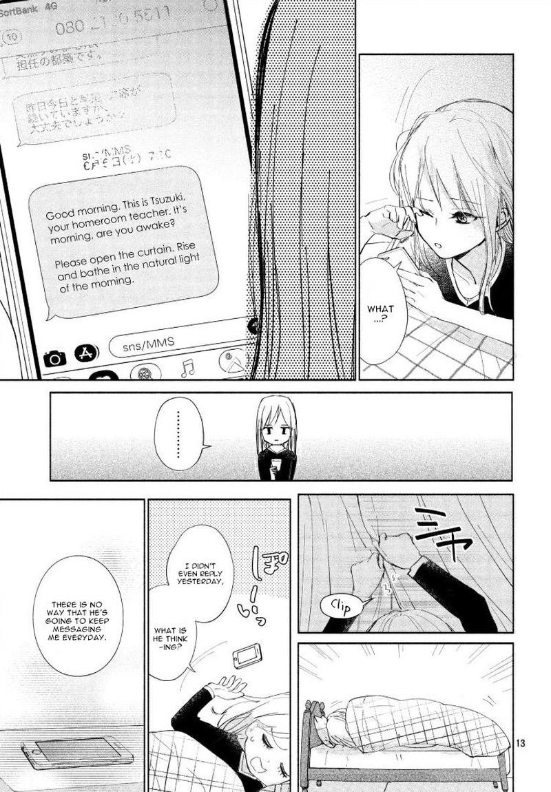Sore Wa Marude Amagasa No You Ni 2 13