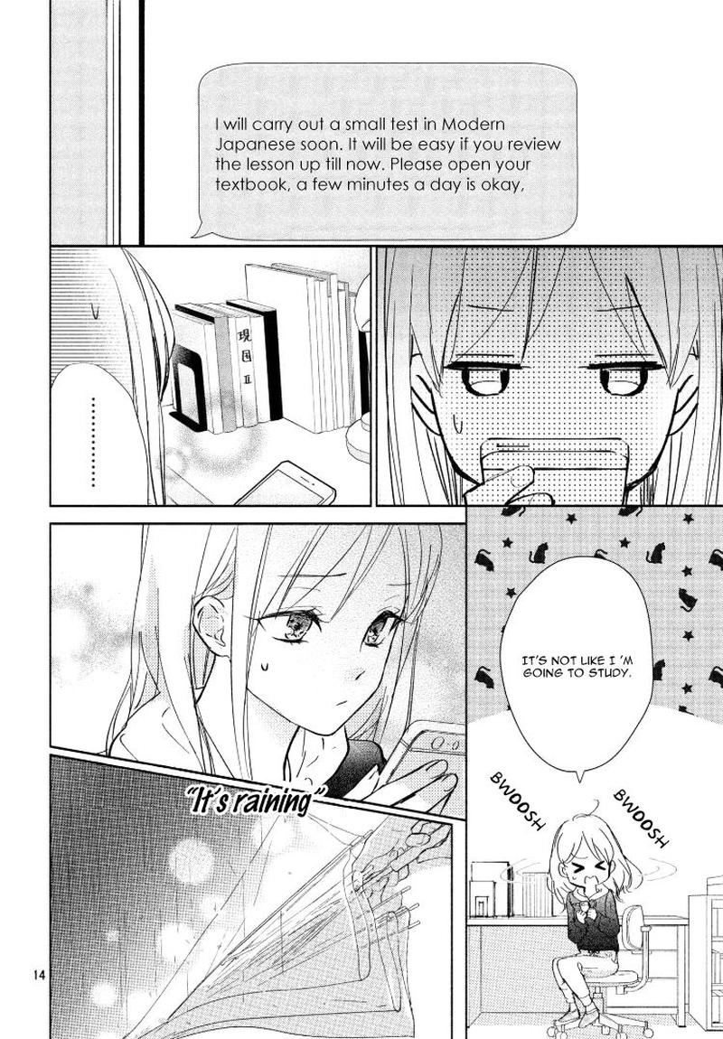 Sore Wa Marude Amagasa No You Ni 2 14