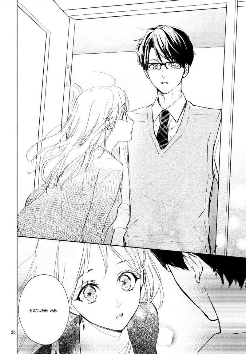 Sore Wa Marude Amagasa No You Ni 2 26