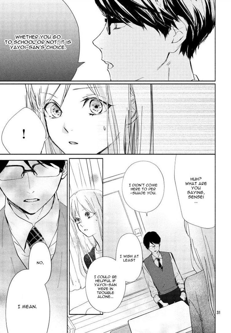Sore Wa Marude Amagasa No You Ni 2 31
