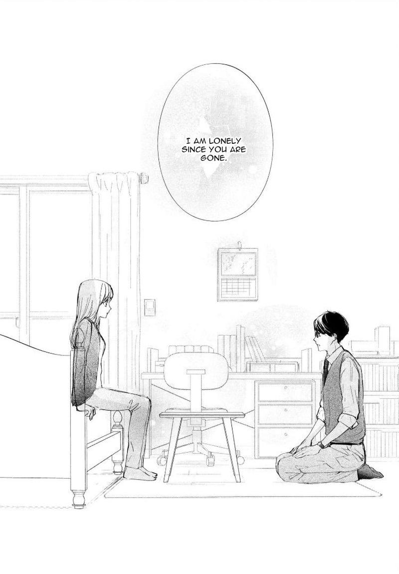 Sore Wa Marude Amagasa No You Ni 2 32