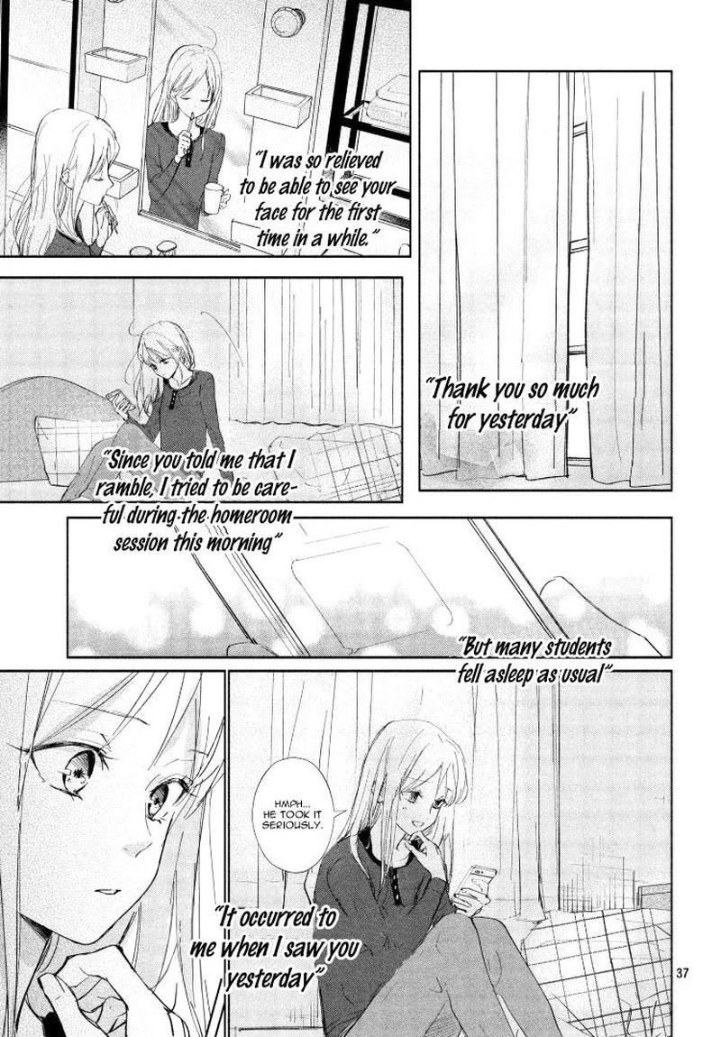 Sore Wa Marude Amagasa No You Ni 2 37