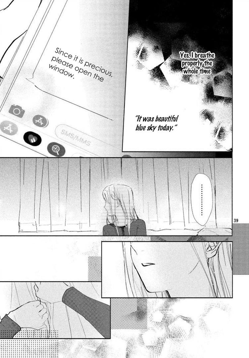 Sore Wa Marude Amagasa No You Ni 2 39