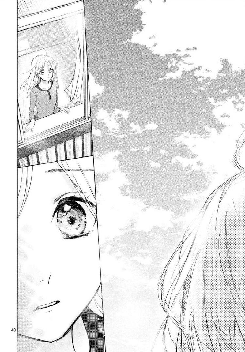 Sore Wa Marude Amagasa No You Ni 2 40