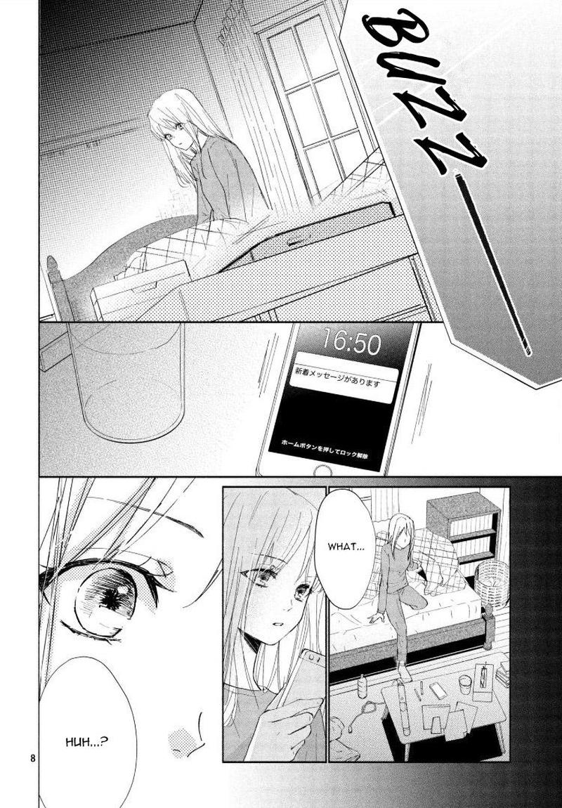 Sore Wa Marude Amagasa No You Ni 2 8