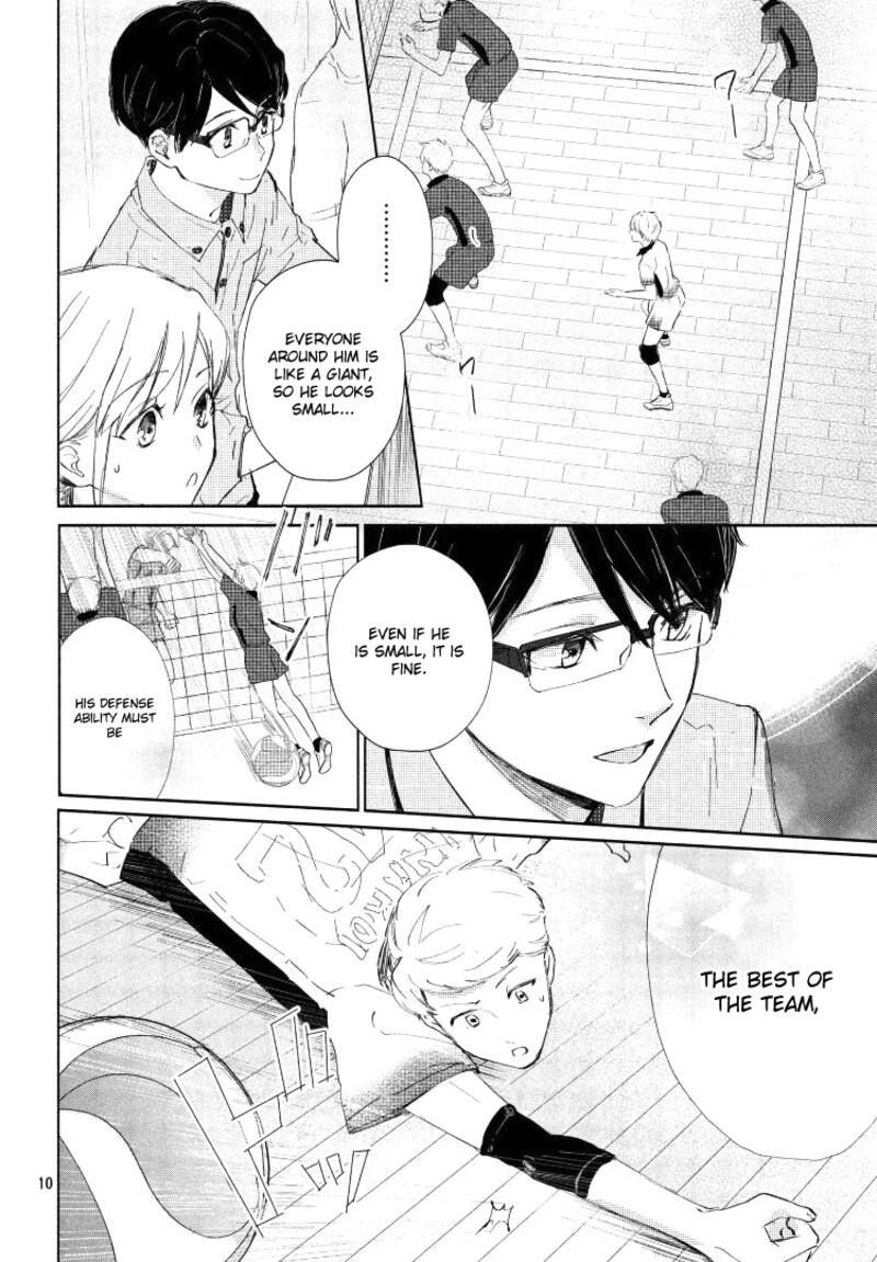 Sore Wa Marude Amagasa No You Ni 3 10