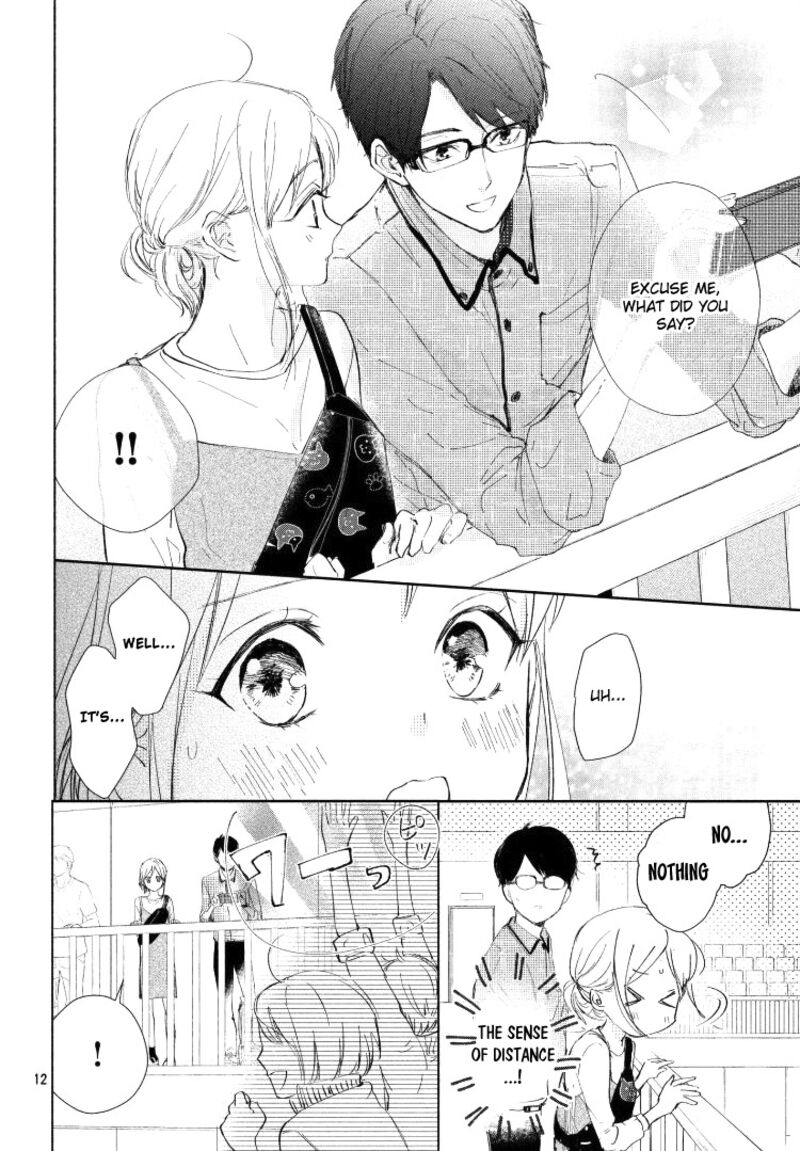 Sore Wa Marude Amagasa No You Ni 3 12
