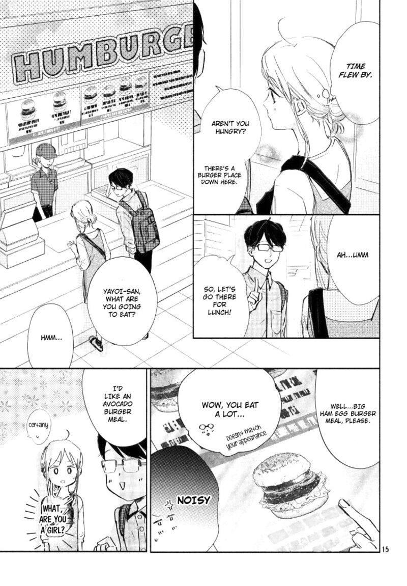 Sore Wa Marude Amagasa No You Ni 3 15