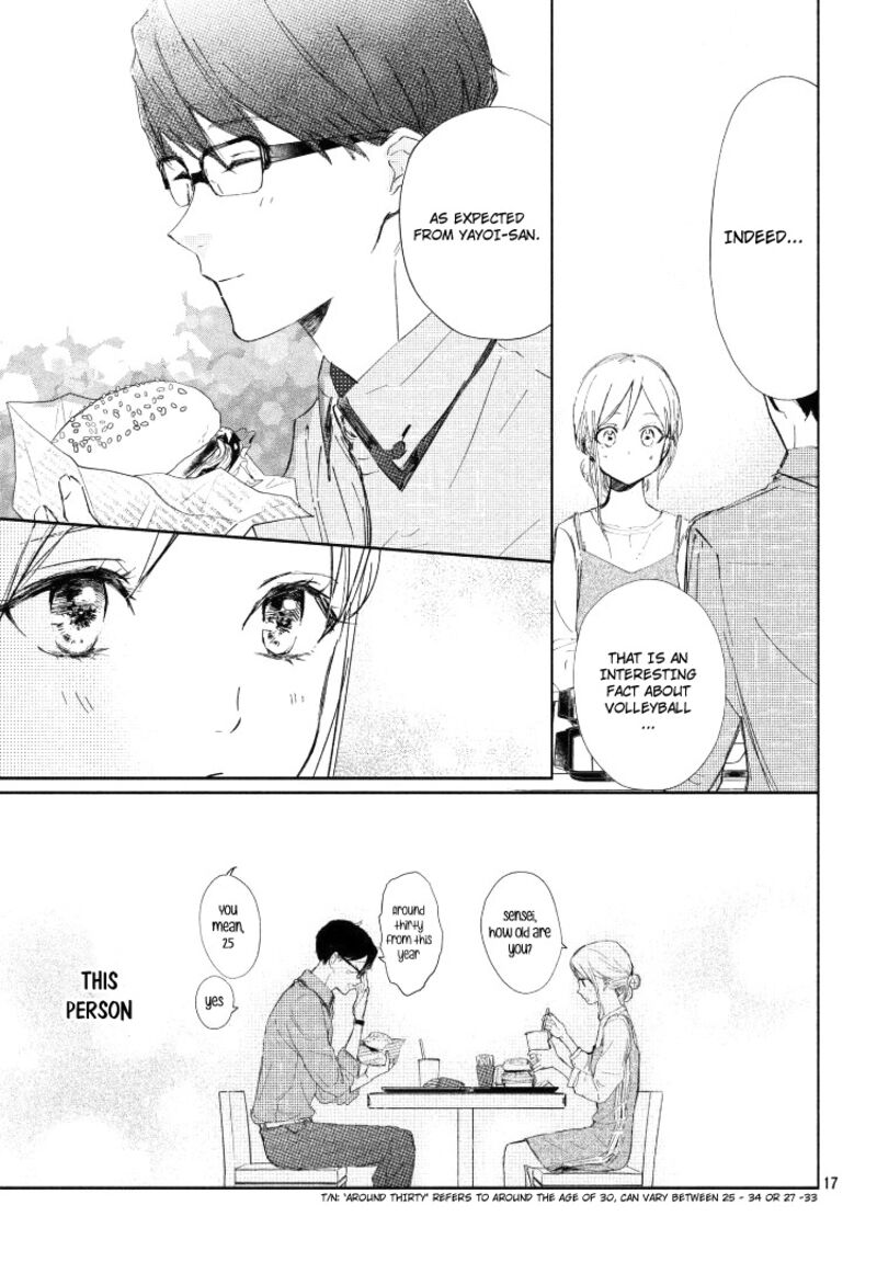 Sore Wa Marude Amagasa No You Ni 3 17