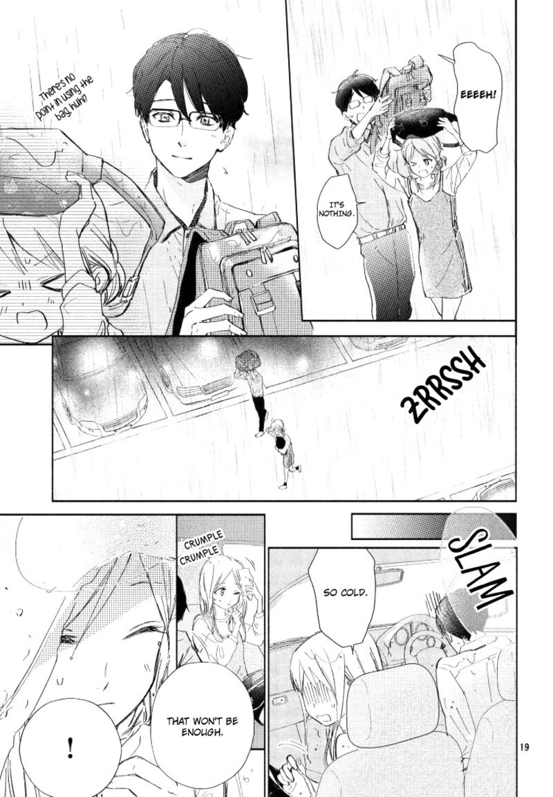 Sore Wa Marude Amagasa No You Ni 3 19