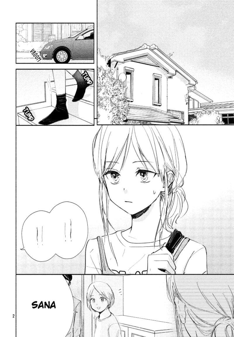 Sore Wa Marude Amagasa No You Ni 3 2