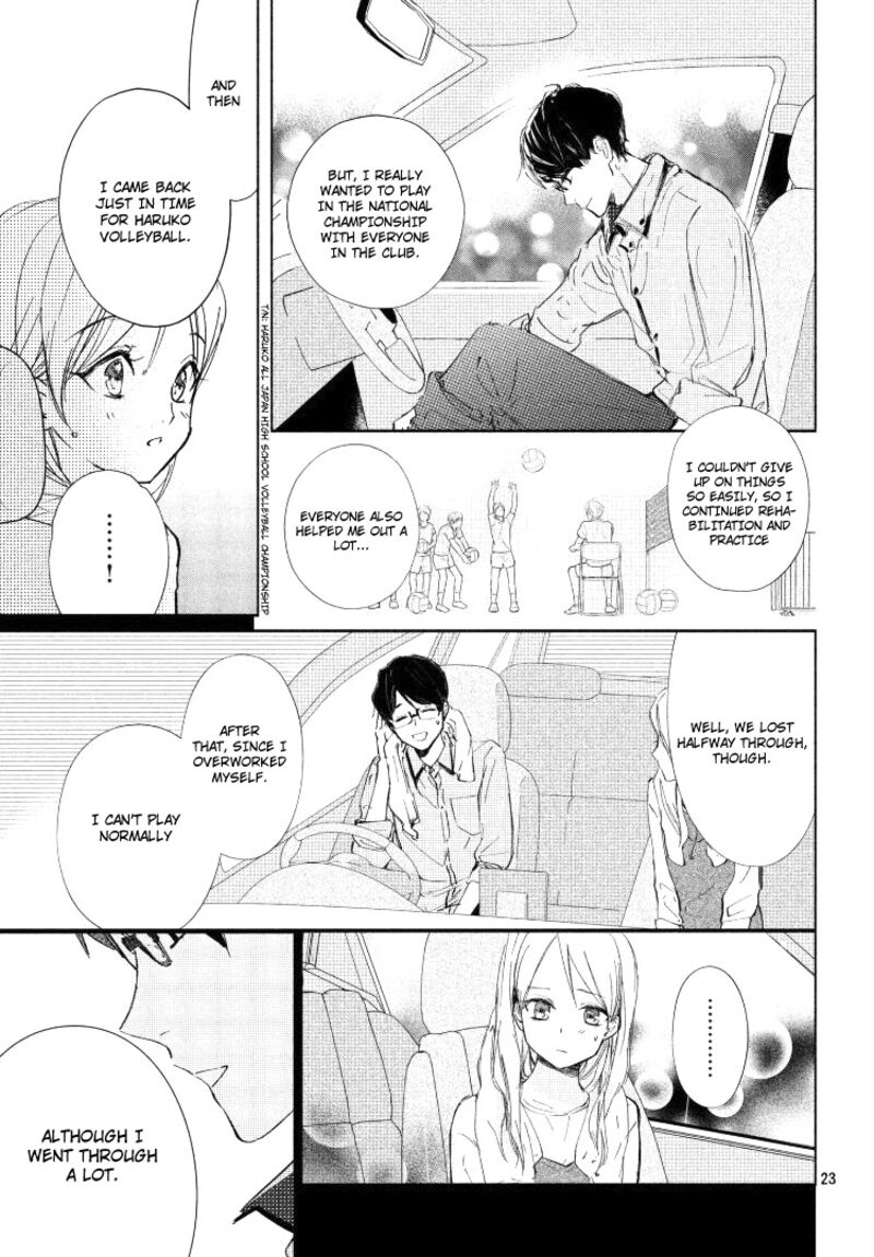 Sore Wa Marude Amagasa No You Ni 3 23