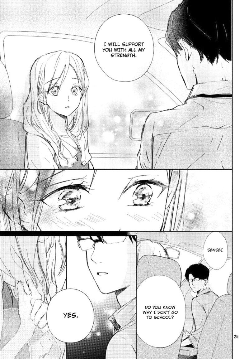Sore Wa Marude Amagasa No You Ni 3 25
