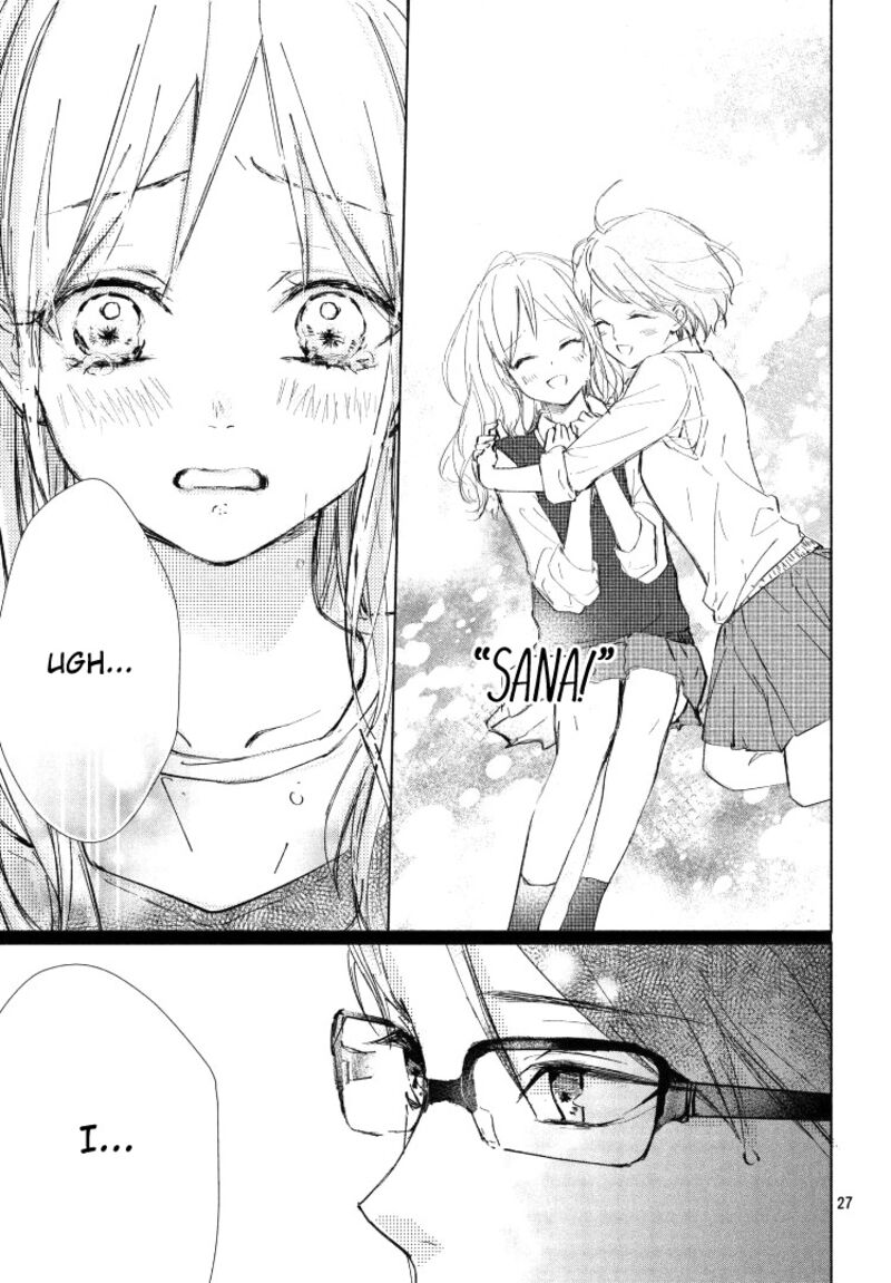 Sore Wa Marude Amagasa No You Ni 3 27